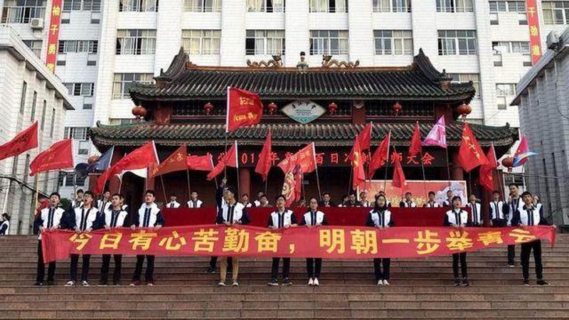 一对一辅导:打造专属学习计划的秘密武器
