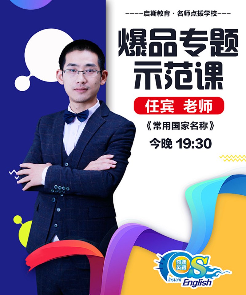 一对一辅导:真实经历与独到见解